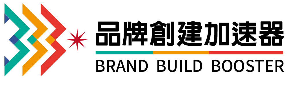 BBB品牌創建加速器-Logo字